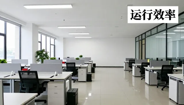 设备维护中选型关注点的实践与考量