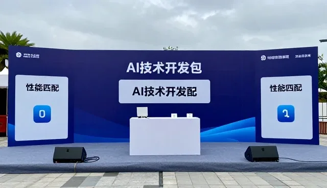 工业机器人集成方案中需求反馈的常见问题与处理方法